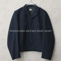 実物 USED スウェーデン軍 AIR FORCE ショートジャケット【キャンペーン対象外】 軍服 ミリタリーファッション【I】