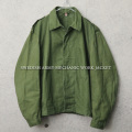 実物 USED スウェーデン軍 メカニック ワークジャケット ウエストアジャスターあり【キャンペーン対象外】 軍服 ミリタリーファッション【I】