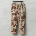 実物 新品 デッドストック 米軍 6Cデザート（チョコチップ）カモ BDU カーゴパンツ【キャンペーン対象外】【I】ミリタリー