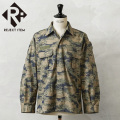 リジェクト 訳あり品 実物 USED トルコ軍 AIR FORCE リップストップ ジャケット NANOカモ / トルコ空軍【キャンペーン対象外】【I】