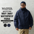【即日出荷対応】WAIPER.inc スウェーデン軍 NAVY 3WAY WATERPROOF パーカー PERTEX UNLIMITED【WP1068】【キャンペーン対象外】【T】