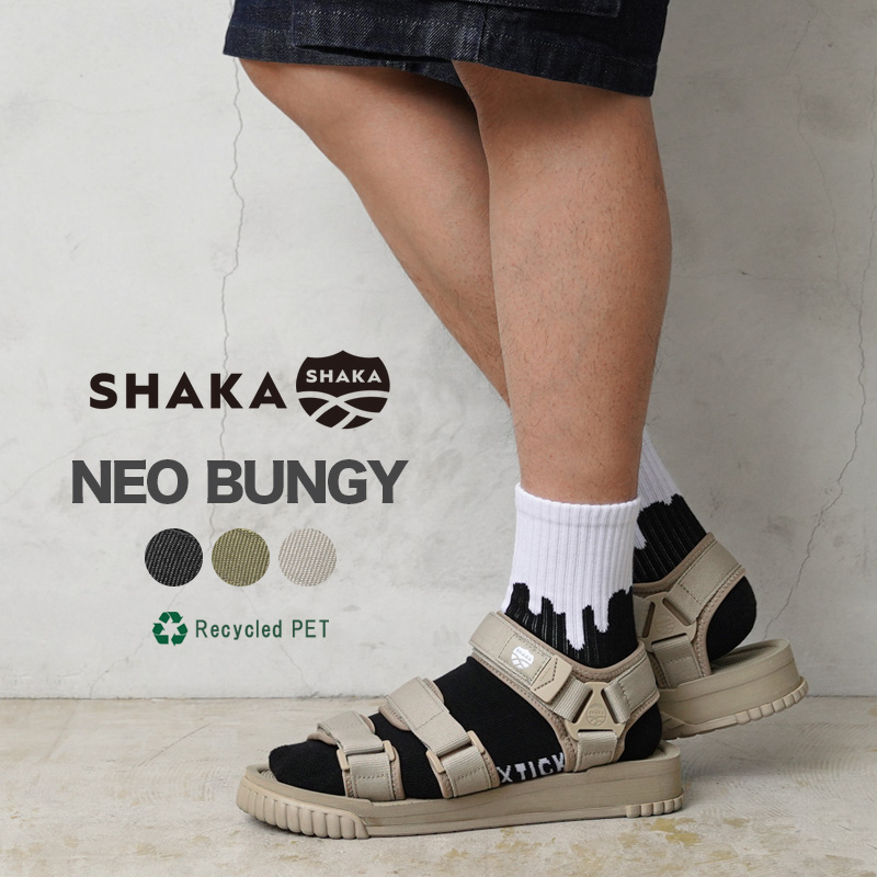 ★カートで割引対象品★【即日出荷対応】SHAKA シャカ SK-104 NEO BUNGY ネオバンジー スポーツサンダル【Sx】【T】