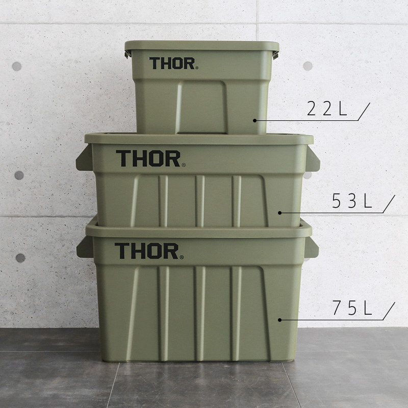 THOR LARGE TOTES WITH LID コンテナボックス 75L