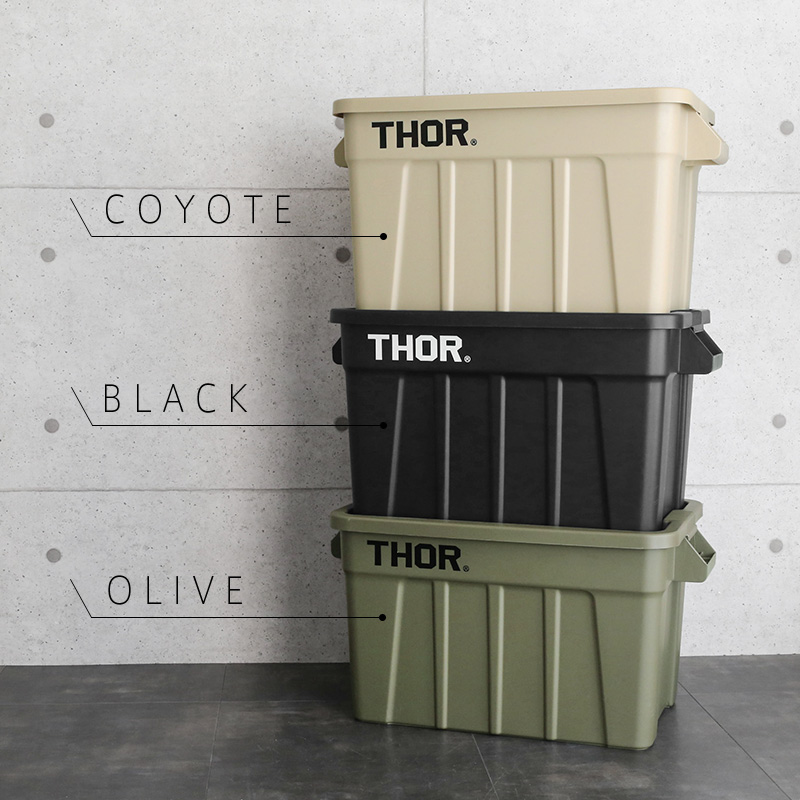 激レア旧型】THOR(ソー) コンテナ 75・53 Lセット コヨーテ 完売