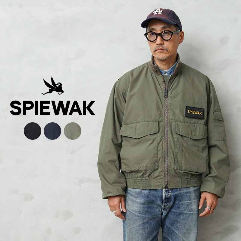 【即日出荷対応】SPIEWAK スピワック TO1032 G-8 WEP JACKET SHORT ショート フライトジャケット【キャンペーン対象外】【T】
