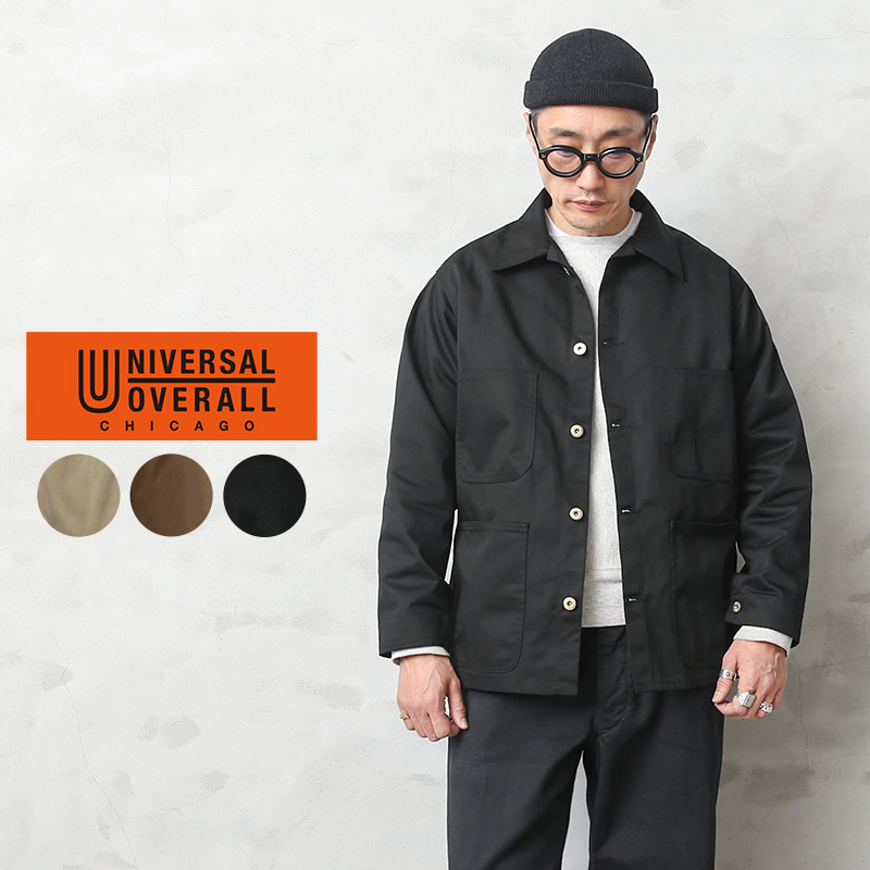 ★カートで割引対象品★【即日出荷対応】UNIVERSAL OVERALL ユニバーサルオーバーオール U7434225 ワーク カバーオール【T】