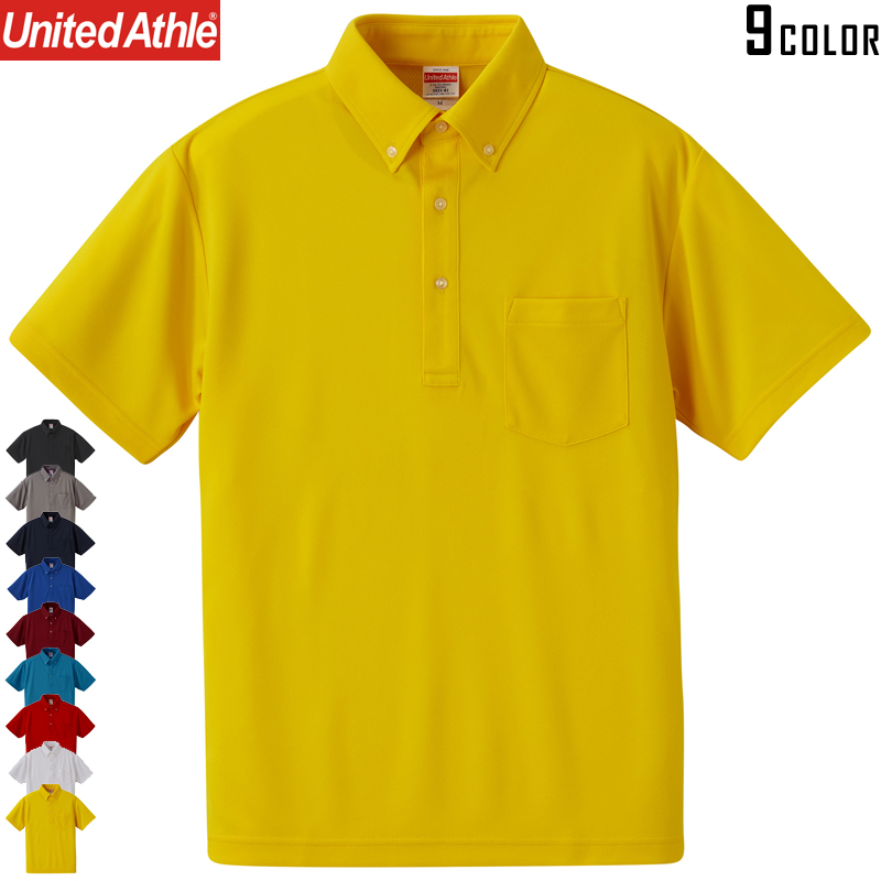 ★カートで割引対象品★【メーカー取次】 United Athle ユナイテッドアスレ 4.1オンス ドライ アスレチック ポロシャツ （ボタンダウン）（ポケット付）[5921]【T】