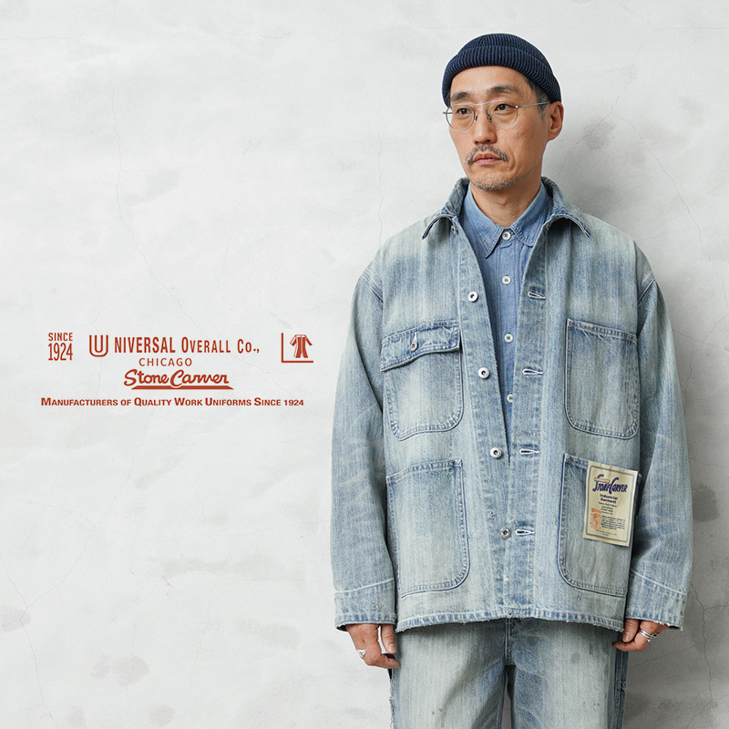 UNIVERSAL OVERALL ユニバーサルオーバーオール HT2433400-B HERITAGE LINE 12.75oz CONE DENIM カバーオール VINTAGE LIGHT WASH【キャンペーン対象外】【T】