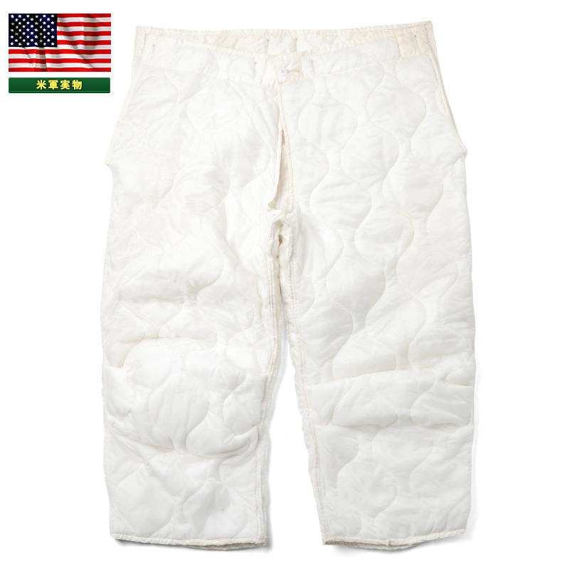 実物 米軍 M-65 フィールドパンツ ライナー ホワイト USED ミリタリーファッション 軍パン 軍服【キャンペーン対象外】【T】