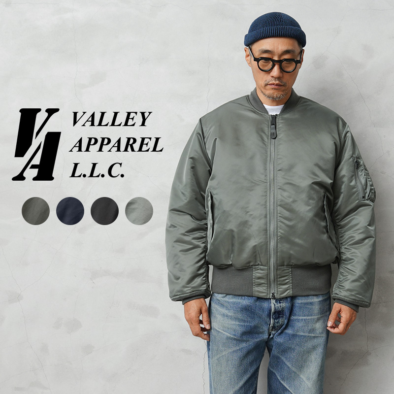 ☆大幅割引中☆【即日出荷対応】Valley Apparel バレイアパレル VA1001 MA-1 フライトナイロンジャケット【キャンペーン対象外】【T】