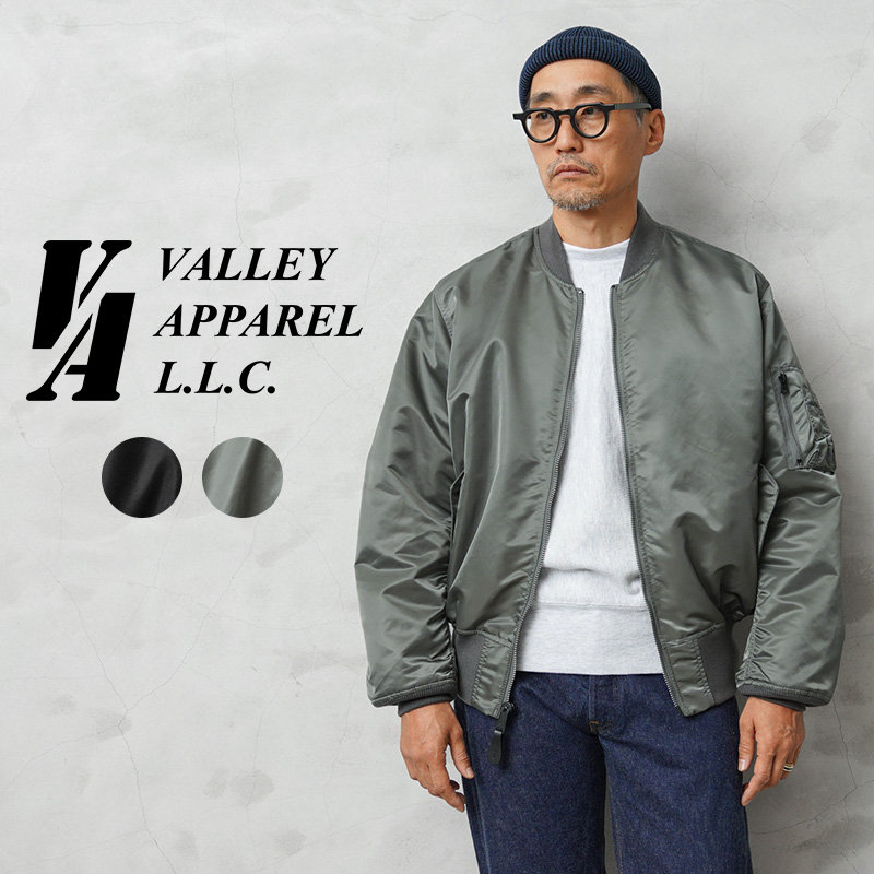 【即日出荷対応】Valley Apparel バレイアパレル VA1003 L-2B フライトナイロンジャケット【Sx】【T】