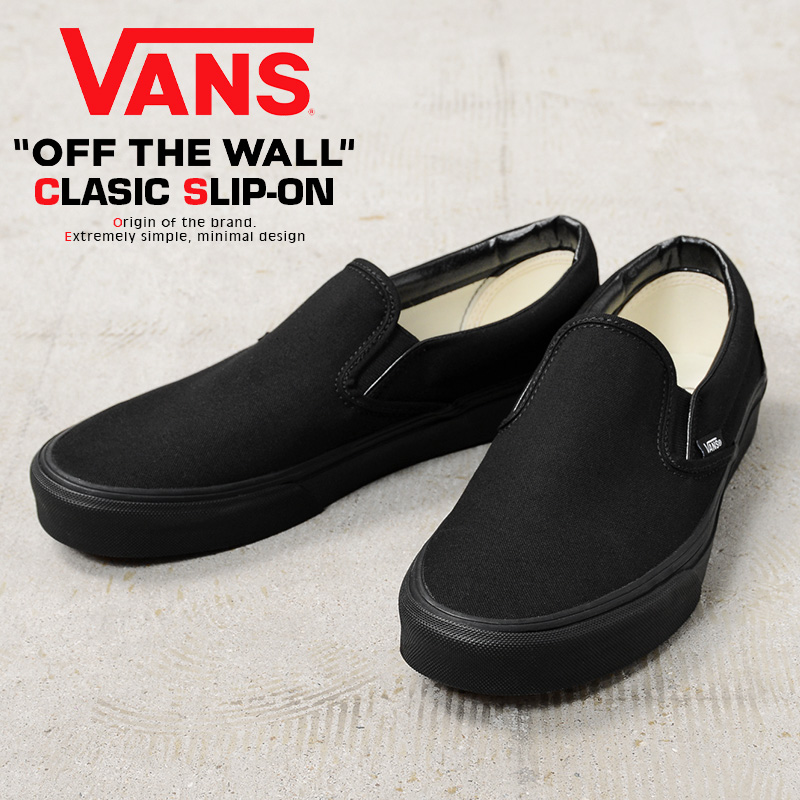 【即日出荷対応】VANS ヴァンズ VN000EYEBKA CLASSIC SLIP-ON スニーカー BLACK / BLACK USA企画【キャンペーン対象外】【T】