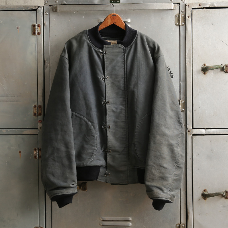 1940s WW2 U.S.Navy フックデッキジャケット Size 48 ビッグサイズ【T】【キャンペーン対象外】