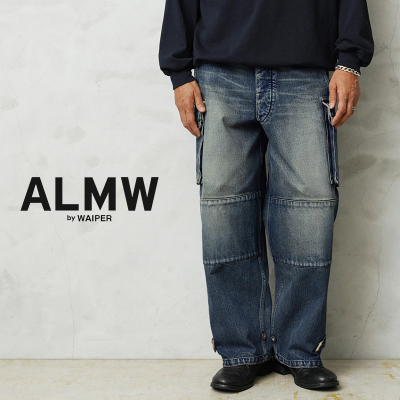 【受注生産】【2月下旬頃入荷予定】ALMW by WAIPER WILA-M47-VINTAGE FRENCH ARMY M-47 VINTAGE WASH Denim Cargo Pants【キャンペーン対象外】【T】