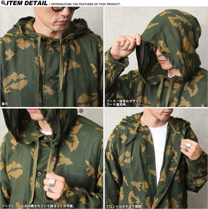 ロシア軍 白樺迷彩服 ベリョーズカ 迷彩（（上下セット）48-50 Amazon.co.jp: ロシア軍 空挺部隊(VDV) 迷彩服 （上下セット）48