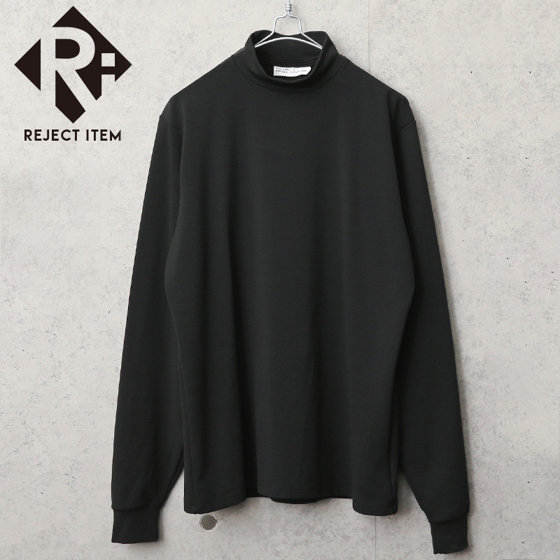リジェクト 訳あり品 実物 USED MOCK TURTLENECK 長袖 アンダーシャツ BLACK【キャンペーン対象外】【I】ミリタリーファッション 軍服