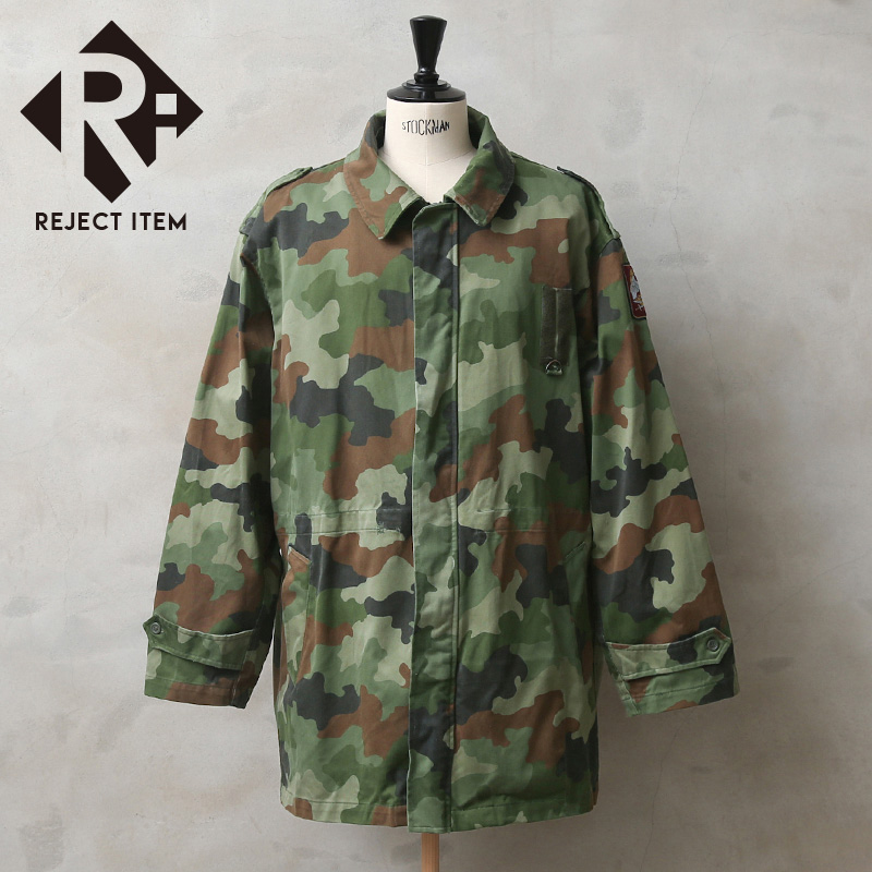 リジェクト 訳あり品 実物 USED セルビア軍 ボアライナー付き フィールドジャケット 2ポケット【キャンペーン対象外】【I】 ミリタリー