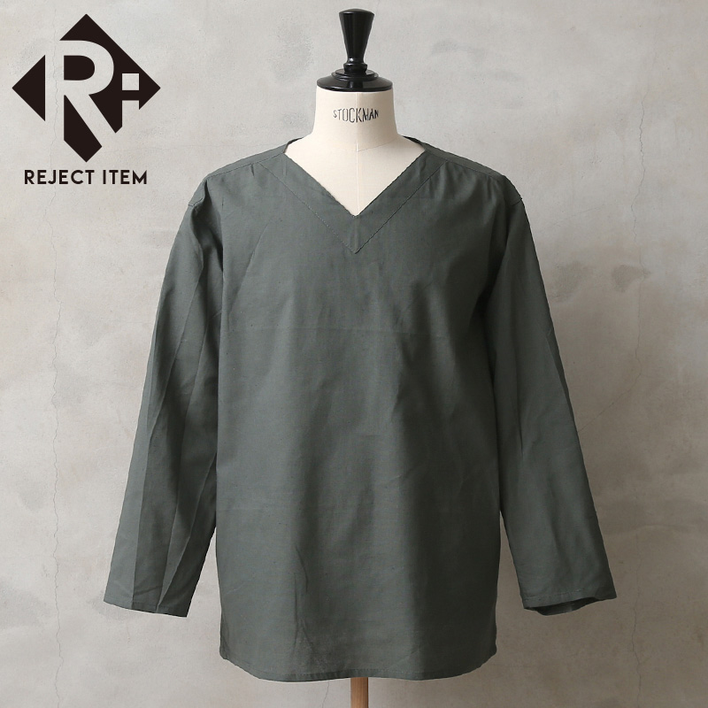 リジェクト 訳あり品 実物 新品 デッドストック ロシア軍 80s Vネック スリーピングシャツ Olive Gray【キャンペーン対象外】【I】 ミリタリー