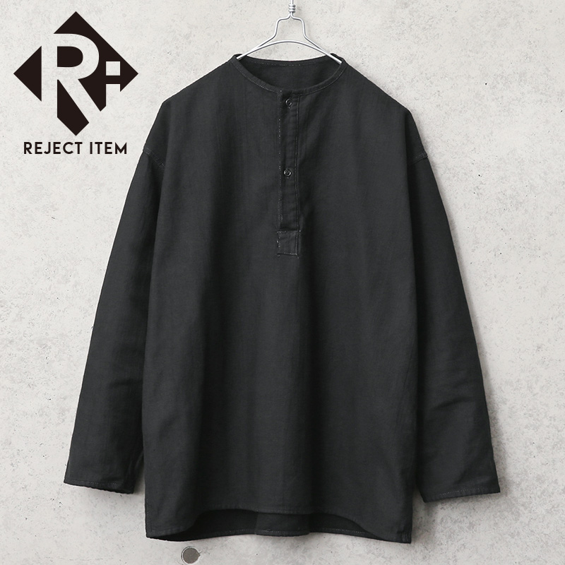 リジェクト 訳あり品 実物 新品 デッドストック ロシア軍 70s ヘンリーネック スリーピングシャツ BLACK染め【キャンペーン対象外】【I】 ミリタリー