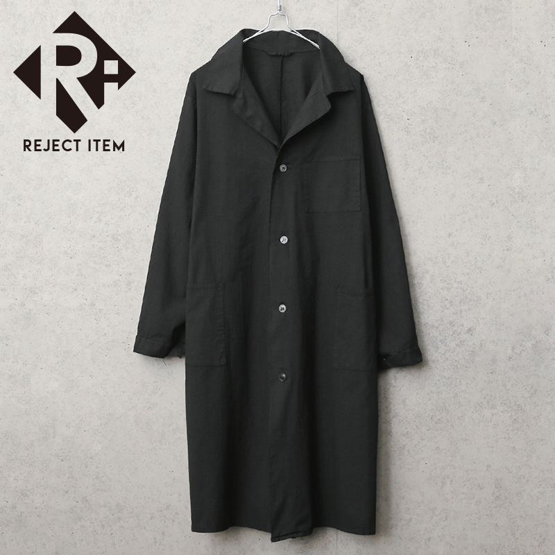 リジェクト 訳あり品 実物 新品 デッドストック ロシア軍 コットンリネンコート BLACK染め【キャンペーン対象外】【I】 ミリタリー