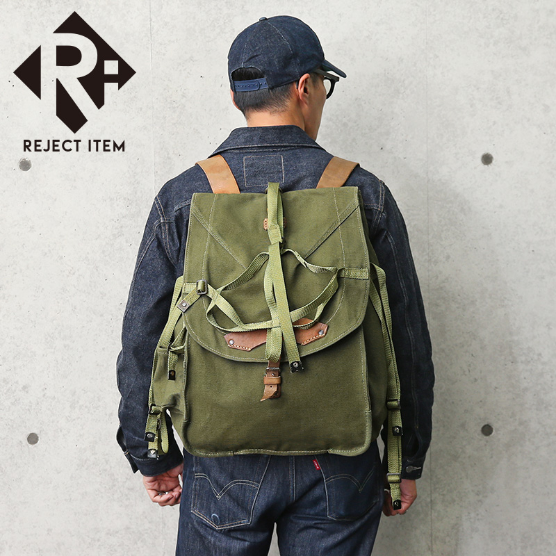 リジェクト 訳あり品 実物 USED ルーマニア軍 VINTAGE マウンテン バックパック オリーブ ナイロンストラップ【キャンペーン対象外】【I】 ミリタリー