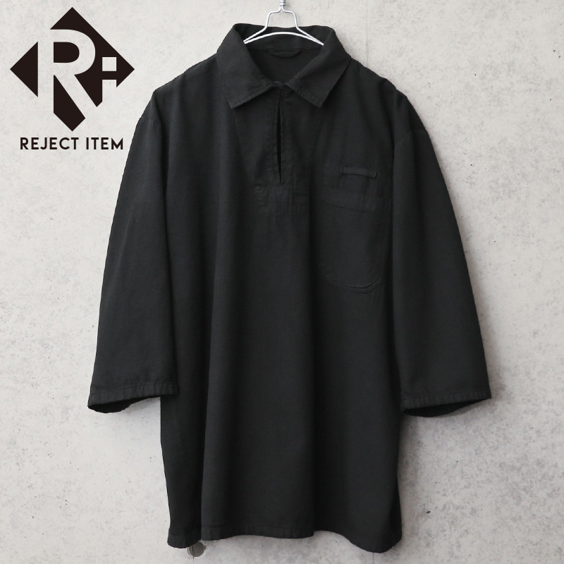 リジェクト 訳あり品 実物 新品 デッドストック チェコ軍 3/4 SLEEVE（七分袖）プルオーバー ワークシャツ BLACK染め【キャンペーン対象外】【I】 ミリタリー