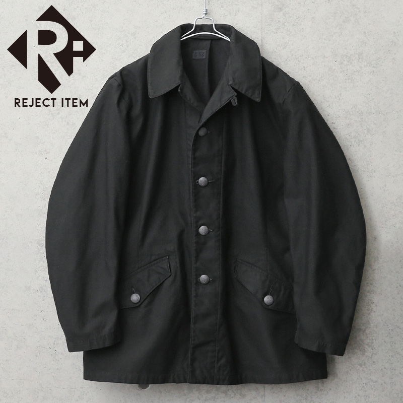 リジェクト 訳あり品 実物 USED スウェーデン軍 M-59 フィールドジャケット BLACK染め【キャンペーン対象外】【I】 ミリタリー