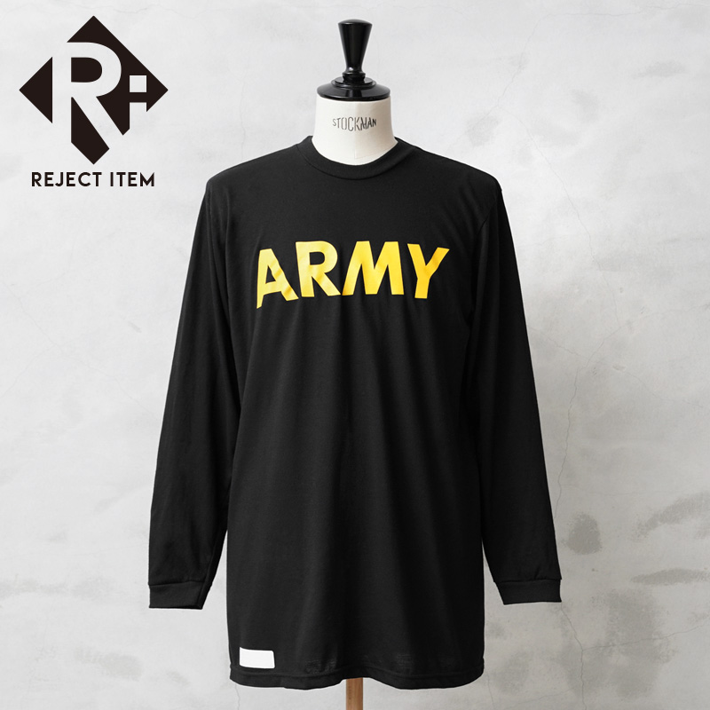 リジェクト 訳あり品 実物 USED 米軍 U.S.ARMY ブラック トレーニング ロングスリーブ Tシャツ【キャンペーン対象外】【I】 ミリタリー