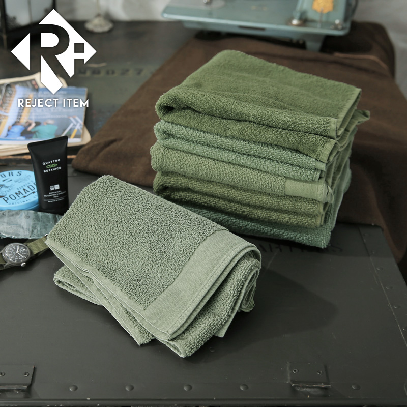 リジェクト 訳あり品 実物 USED ドイツ軍 タオル OLIVE【キャンペーン対象外】【I】 ミリタリー