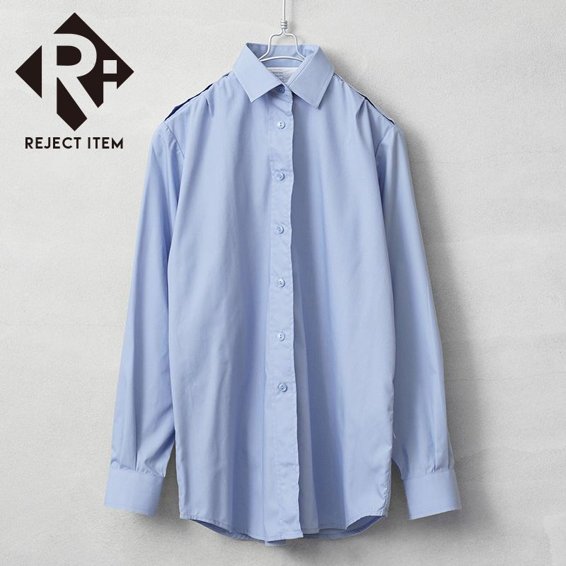 リジェクト 訳あり品 実物 USED イギリス軍 レディース ROYAL AIR FORCE（RAF）ロングスリーブ ワーキング ドレスシャツ ペールブルー【キャンペーン対象外】【I】 ミリタリー