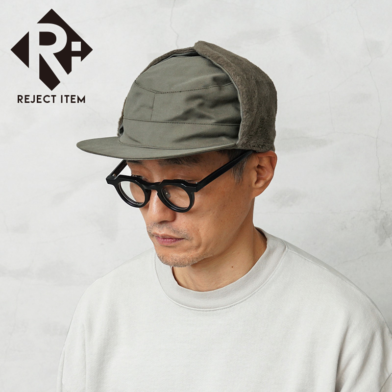 リジェクト 訳あり品 実物 新品 デッドストック オランダ軍 ウィンター トラッパーハット【キャンペーン対象外】【I】 ミリタリー