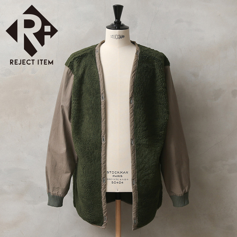 リジェクト 訳あり品 実物 USED オランダ軍 ボアライナー LIGHT OLIVE【キャンペーン対象外】【I】 ミリタリー