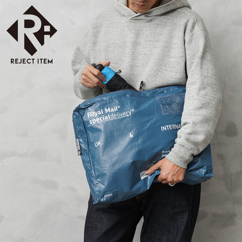 リジェクト 訳あり品 実物 USED イギリス ROYAL MAIL ロイヤルメール スペシャルデリバリー バッグ ブルー PATTERN【A】【キャンペーン対象外】【I】 ミリタリー