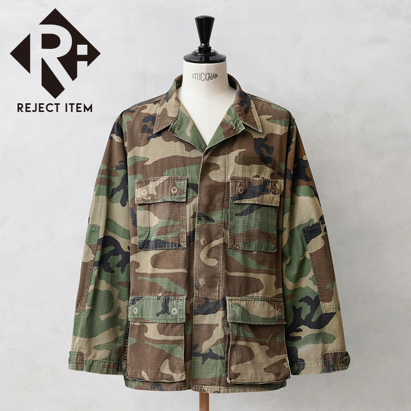 リジェクト 訳あり品 実物 USED 米軍 BDU WOODLAND CAMO ジャケット 中期型 リップストップ【キャンペーン対象外】【I】 ミリタリー