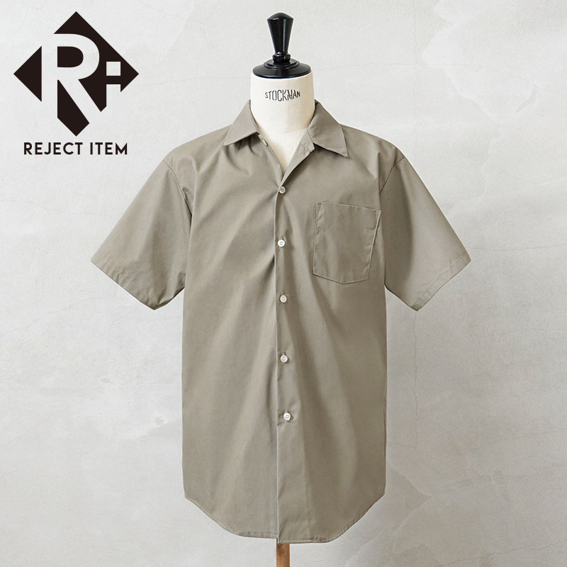 リジェクト 訳あり品 デッドストック アメリカ連邦刑務所（FEDERAL BUREAU OF PRISON）S/S プリズナーシャツ カーキ【キャンペーン対象外】【I】