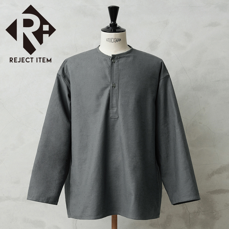 リジェクト 訳あり品 実物 新品 デッドストック ロシア軍 70s ヘンリーネック スリーピングシャツ Olive Gray【キャンペーン対象外】【I】 ミリタリー