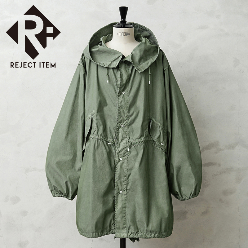 リジェクト 訳あり品 実物 新品 デッドストック 米軍 スノーカモ モッズコート OD染め【キャンペーン対象外】【T】 ミリタリー