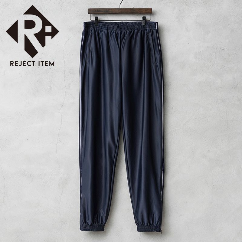 リジェクト 訳あり品 実物 新品 デッドストック フランス軍 ARMEE DE TERRE トラックパンツ ネイビー×ホワイトパイピング【キャンペーン対象外】【I】 ミリタリー
