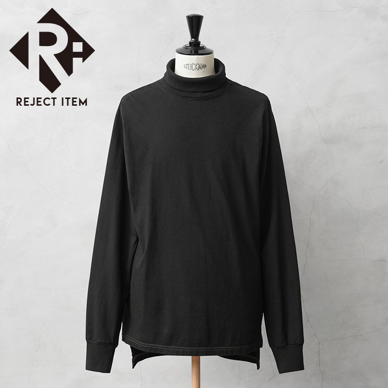 リジェクト 訳あり品 実物 新品 デッドストック 米軍 U.S.NAVY FLIGHT DECK CREWMAN’S タートルネック L/S Tシャツ BLACK染め ブラウンステッチ【キャンペーン対象外】【I】 ミリタリー
