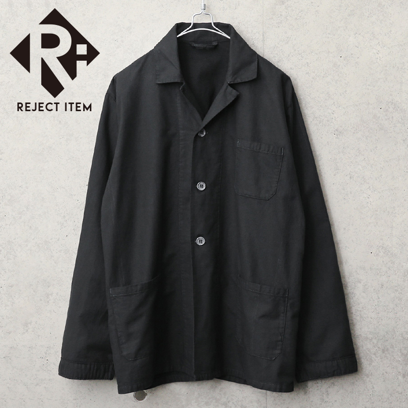 リジェクト 訳あり品 実物 新品 デッドストック オランダ軍 スリーピングジャケット BLACK染め【キャンペーン対象外】【I】 ミリタリー