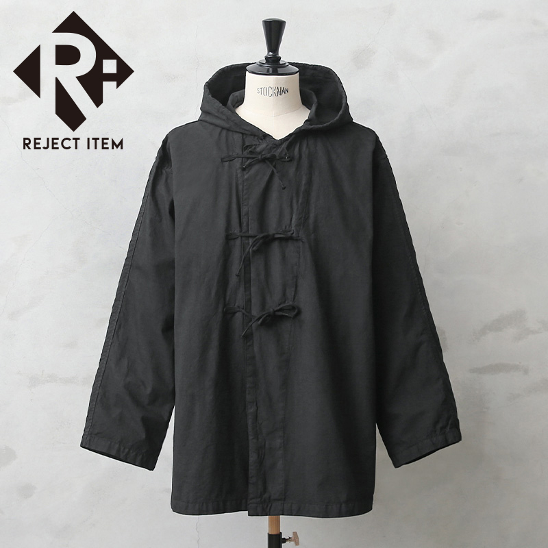 イタリア軍スノーパーカーDeadStock Italian Army Snow Camo Parka DeadStock】イタリア軍
