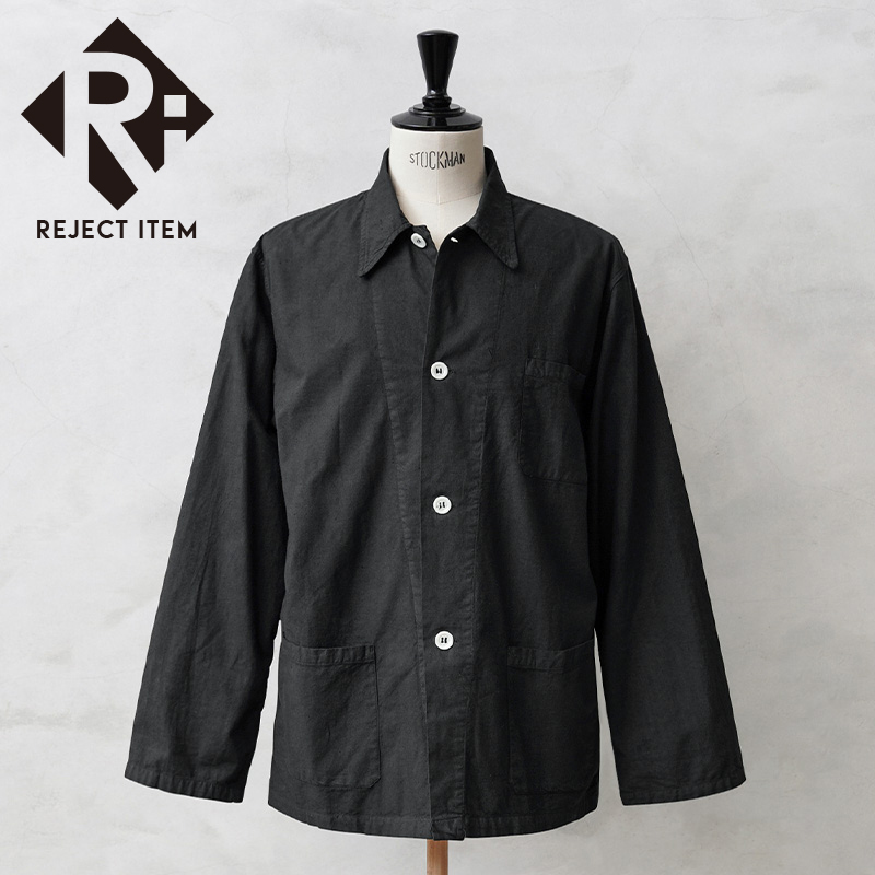 リジェクト 訳あり品 実物 新品 デッドストック フランス軍 パジャマシャツ BLACK染め【キャンペーン対象外】【I】 ミリタリー