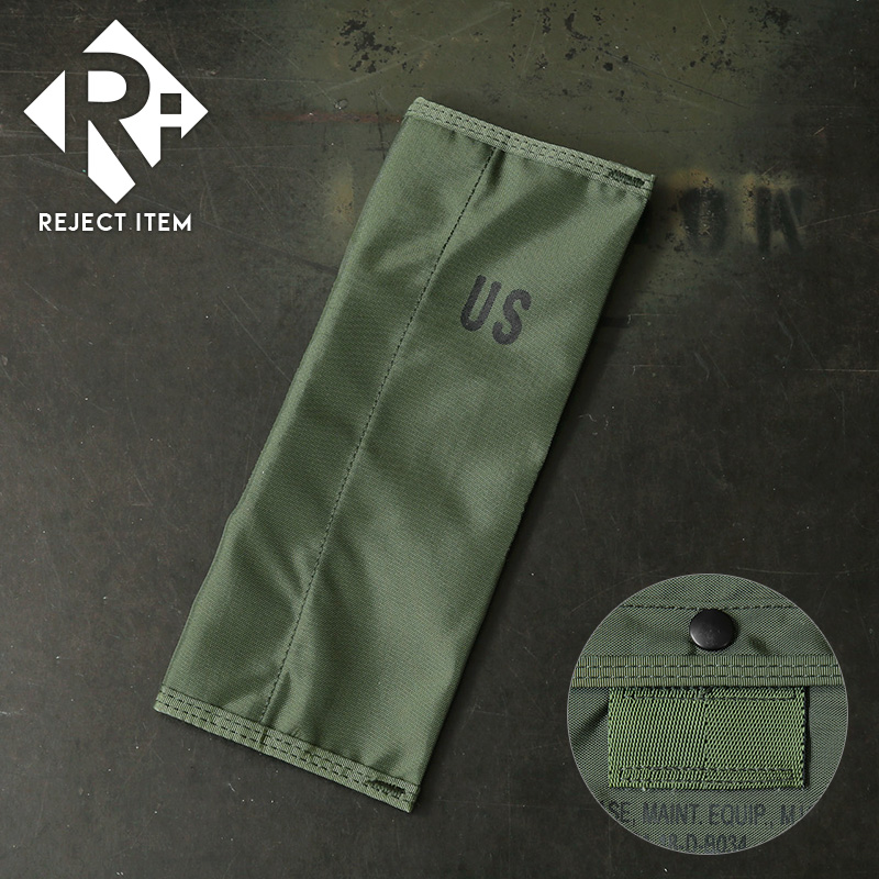 リジェクト 訳あり品 実物 新品 デッドストック 米軍 M16A1 ナイロン クリーニングキットケース クリップ無し【キャンペーン対象外】【I】 ミリタリー