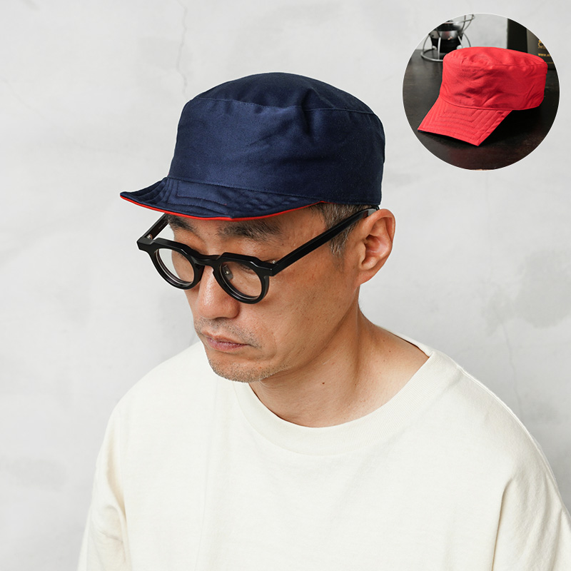 実物 新品 デッドストック フランス軍 / 消防局 リバーシブル トレーニングキャップ【キャンペーン対象外】【I】ミリタリー