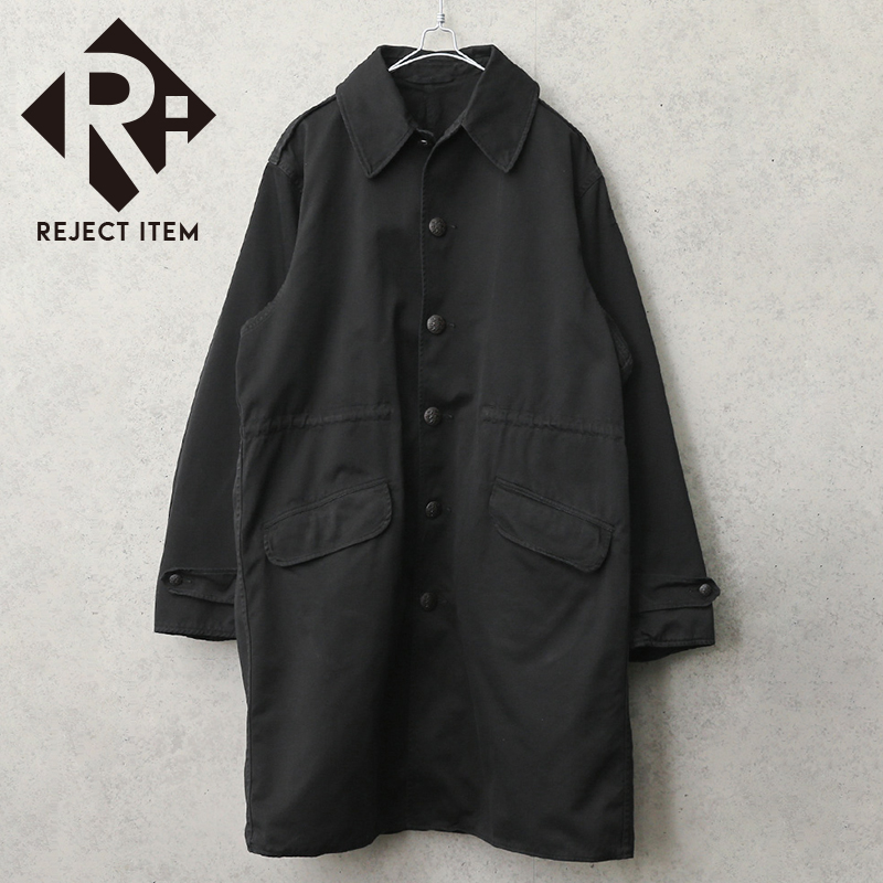リジェクト 訳あり品 実物 USED デンマーク軍 1970年代 ヴィンテージ フィールドコート BLACK染め【キャンペーン対象外】【I】 ミリタリー