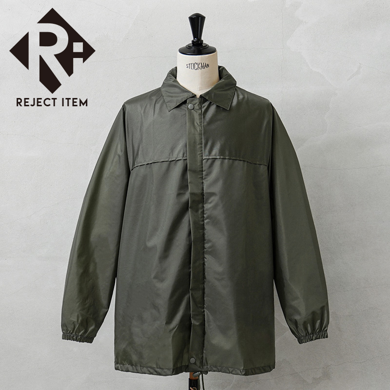 リジェクト 訳あり品 実物 新品 デッドストック フランス軍 ナイロン レインジャケット TYPE-1 スナップボタン【キャンペーン対象外】【I】 ミリタリー