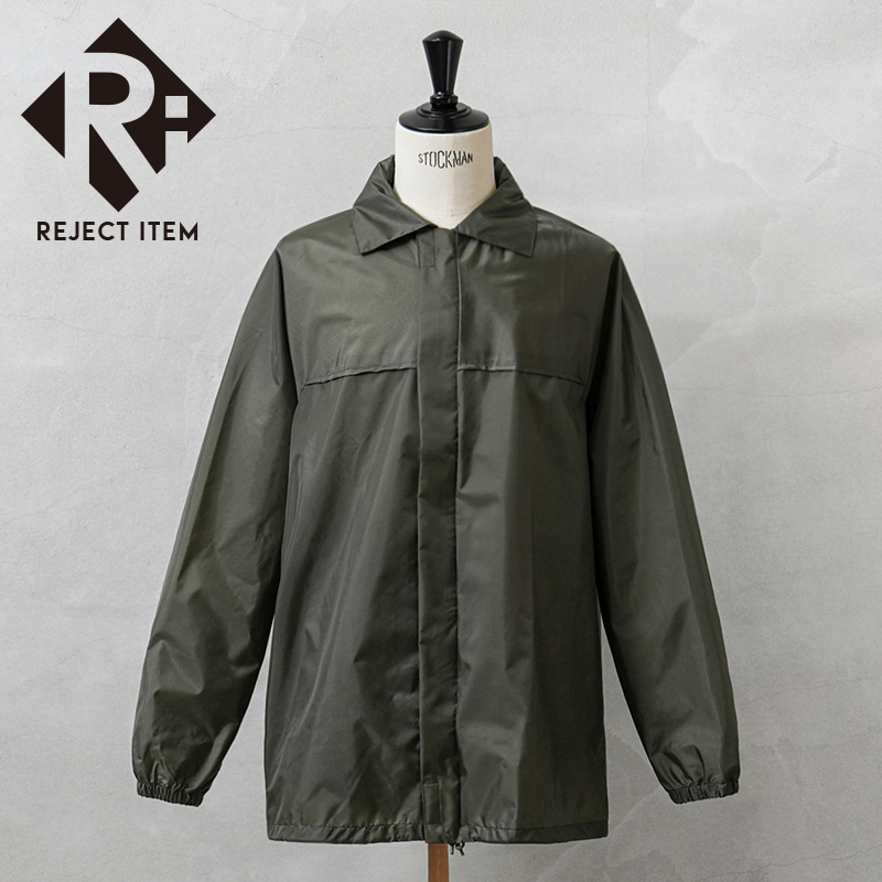 リジェクト 訳あり品 実物 新品 デッドストック フランス軍 ナイロン レインジャケット TYPE-2 ベルクロ【キャンペーン対象外】【I】 ミリタリー