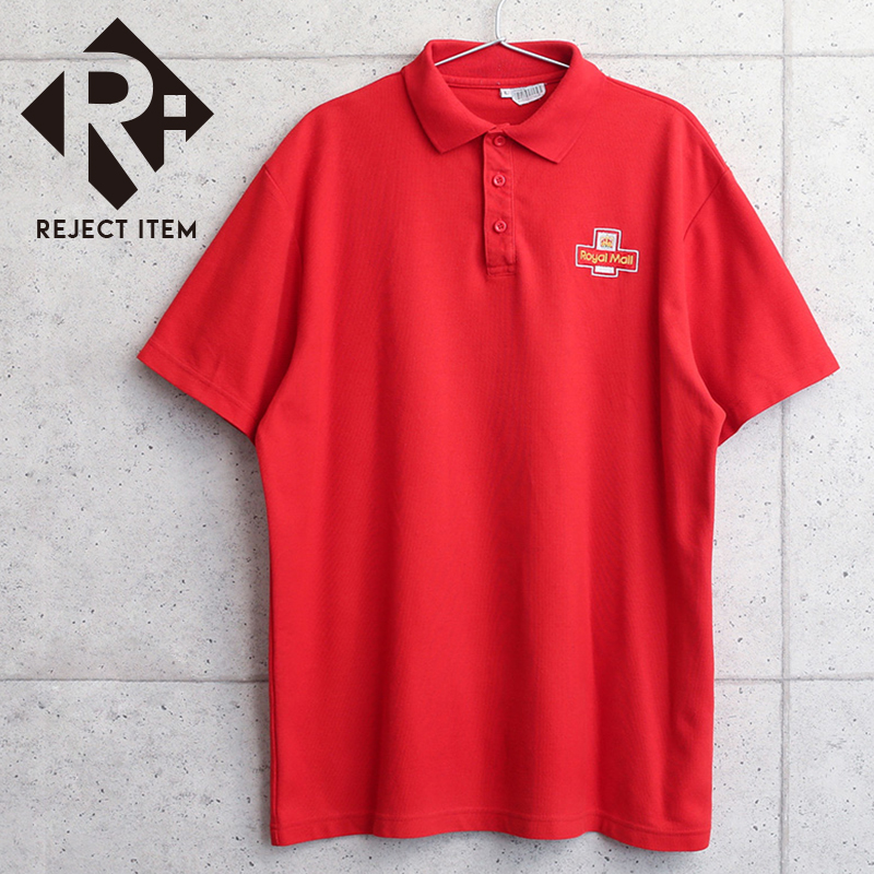 リジェクト 訳あり品 実物 USED イギリス ROYAL MAIL ロイヤルメール ショートスリーブ ポロシャツ【キャンペーン対象外】【I】 ミリタリー