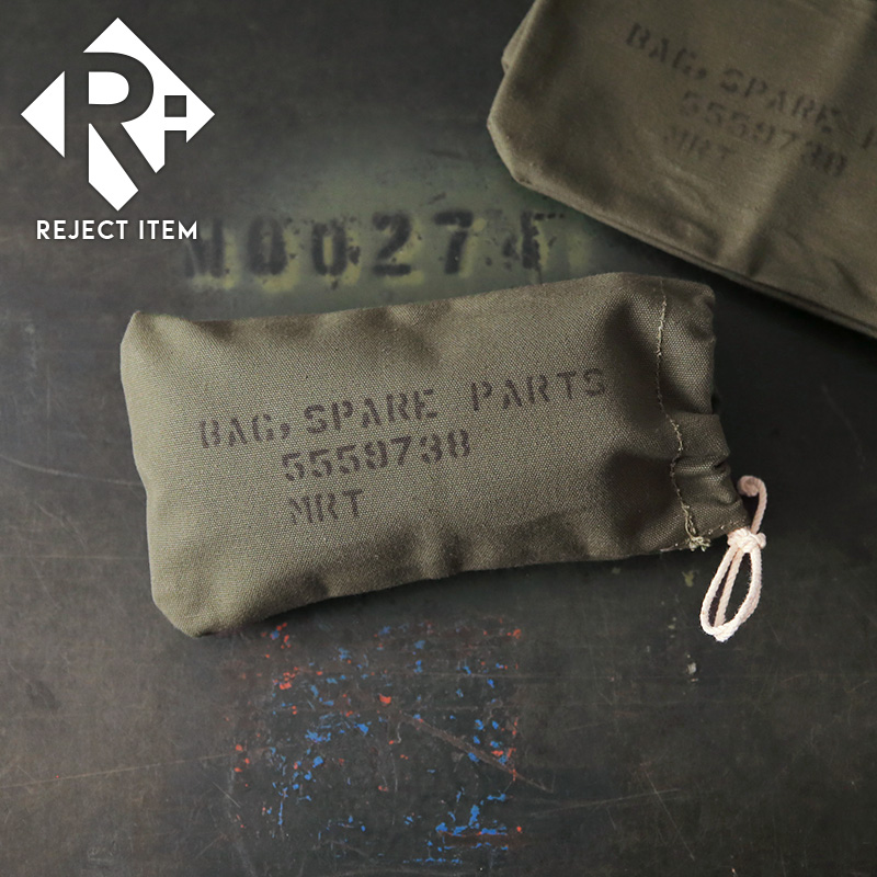 リジェクト 訳あり品 実物 新品 デッドストック 米軍 スペアパーツバッグ（BAG，SPARE PARTS）【キャンペーン対象外】【I】 ミリタリー
