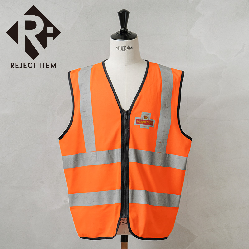 リジェクト 訳あり品 実物 USED イギリス ROYAL MAIL ロイヤルメール Hi Vis Gilet ハイビズ ジレ ベスト ジッパータイプ【キャンペーン対象外】【I】 ミリタリー